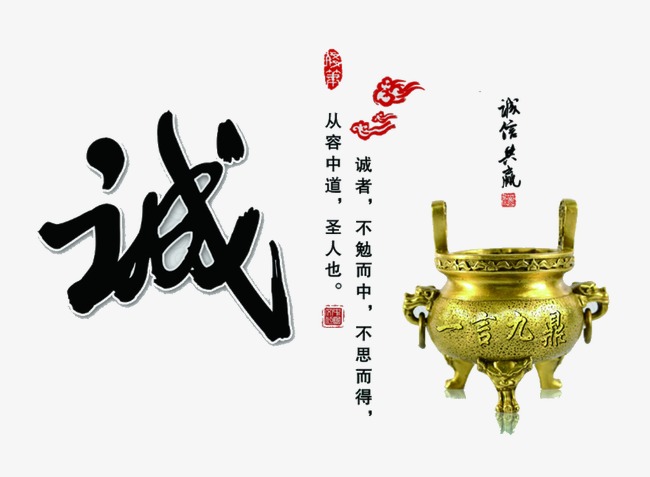 湖口要债公司