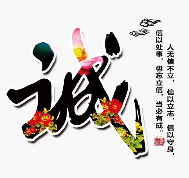 湖口要账公司