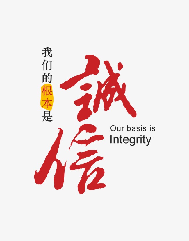 湖口收账公司